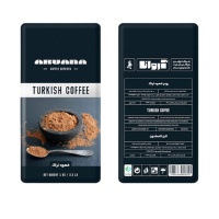  ترک آروانا - ۱ کیلوگرم633bce4fafa9b93150